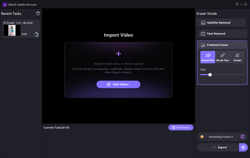 buy Gilisoft Subtitle Remover- 1 PC